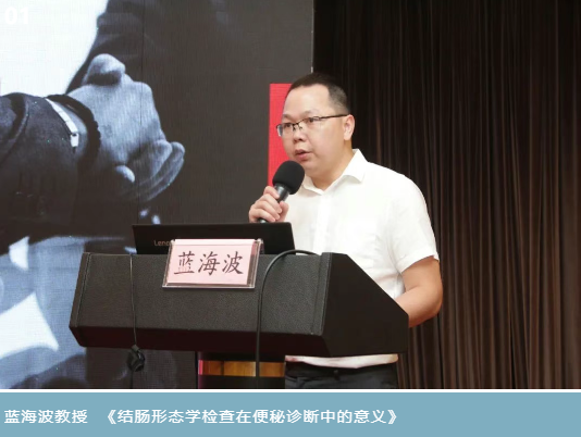 QQ图片20250729111111