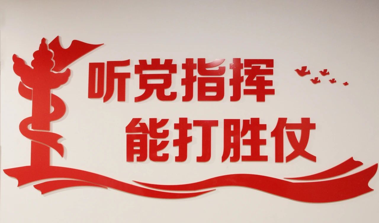 微信图片_2025-07-30_164803_018