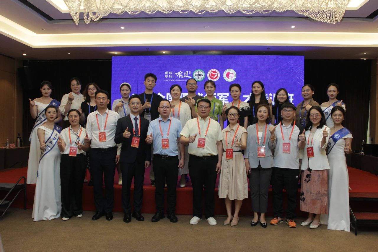 微信图片_2025-07-29_110740_378