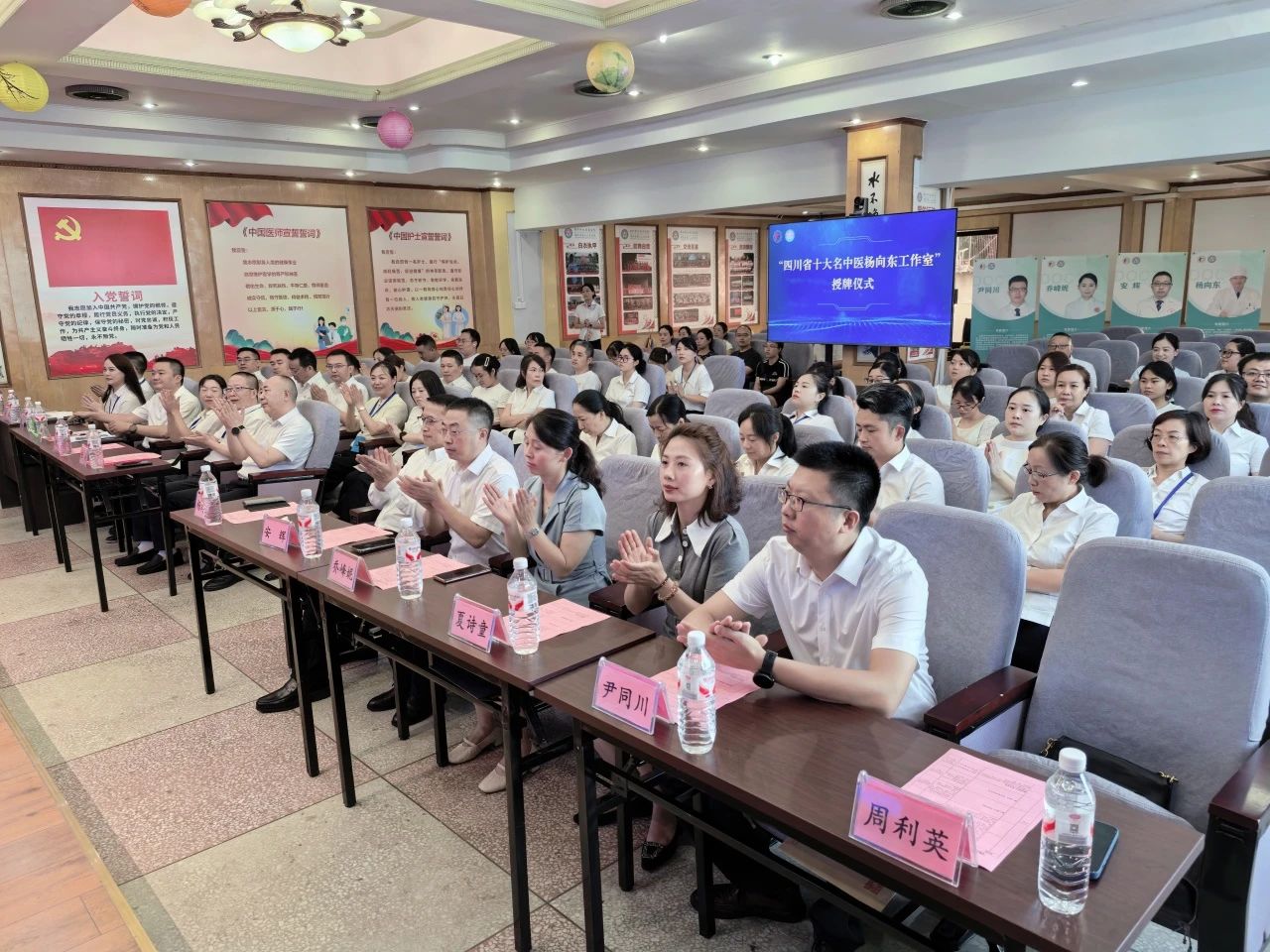 微信图片_2025-07-29_123605_158