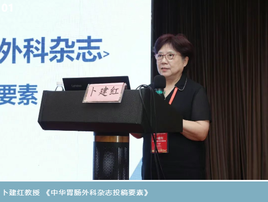 QQ图片20250729111257