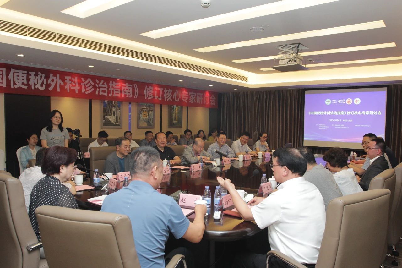 微信图片_2025-07-29_104101_256