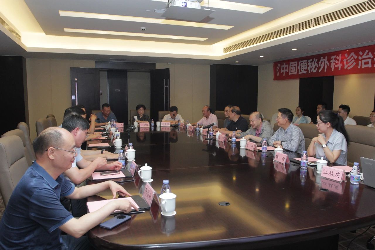 微信图片_2025-07-29_104108_272