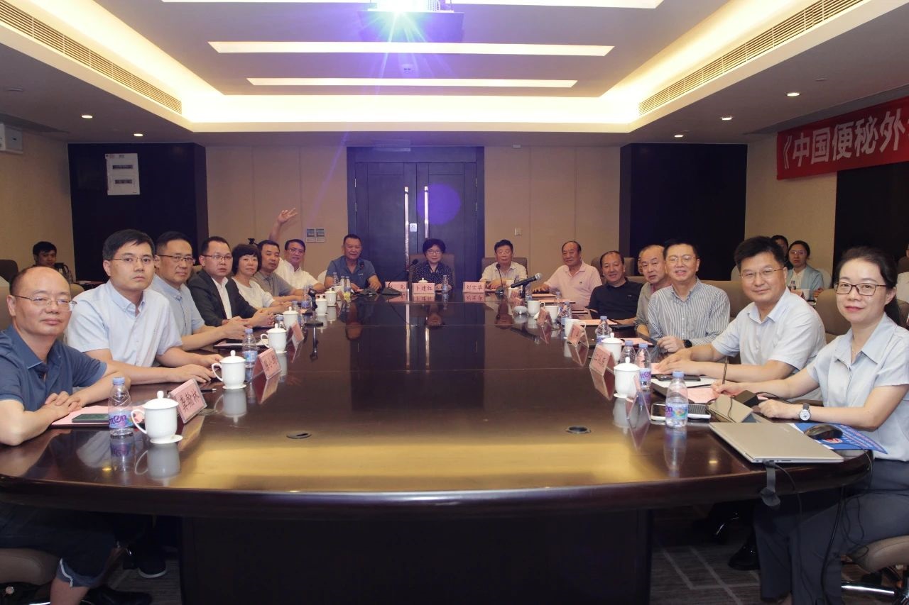 2025-07-28_161958_813