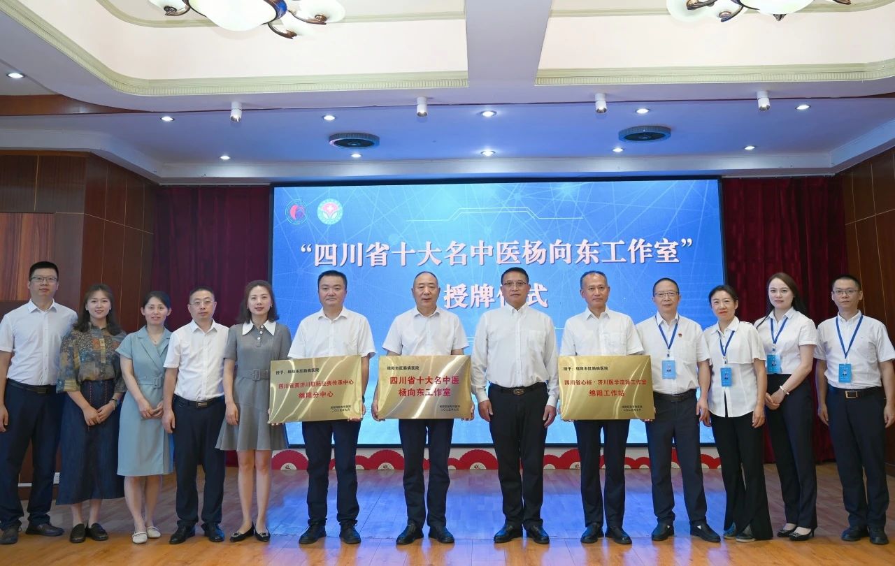 微信图片_2025-07-29_123552_742