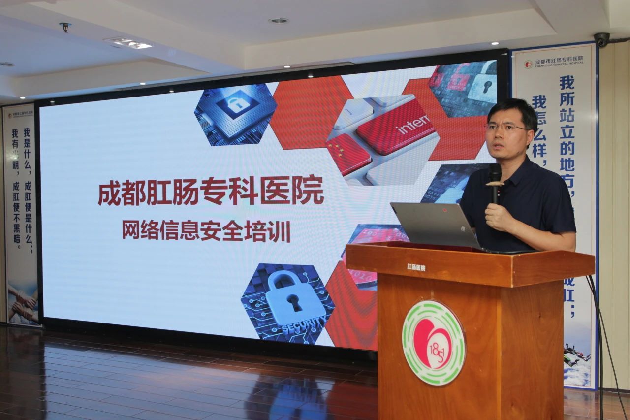 微信图片_2025-08-06_144802_045