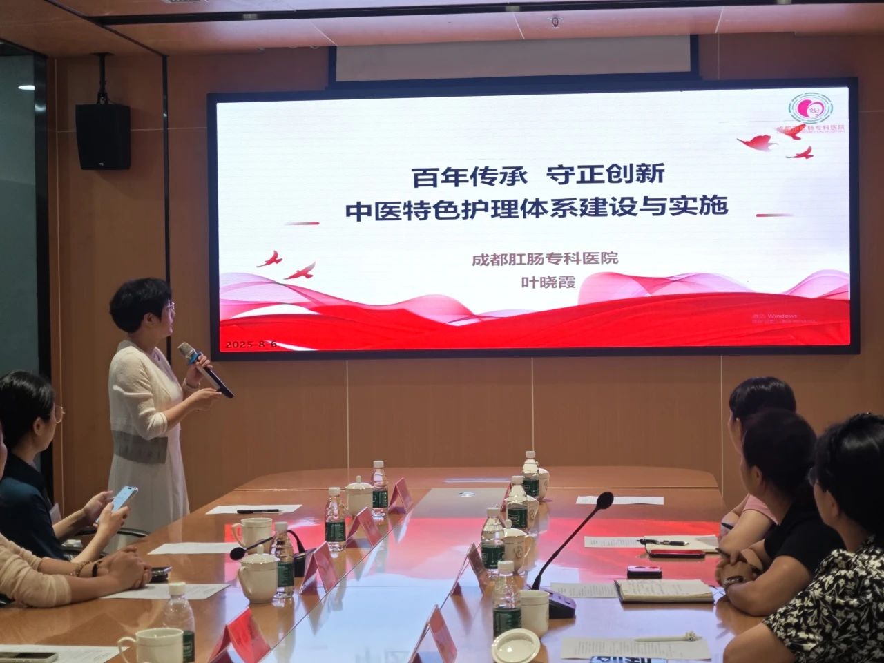 微信图片_2025-08-07_155018_764