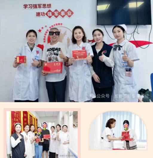 QQ图片20250802092656