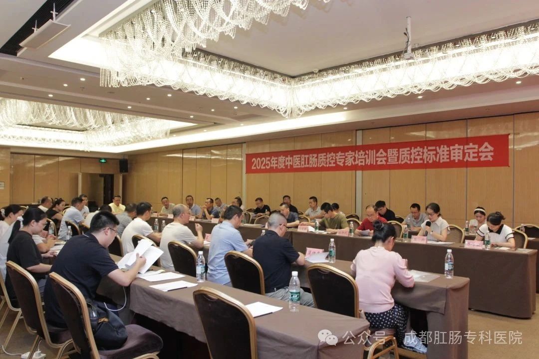 微信图片_2025-08-04_143055_649