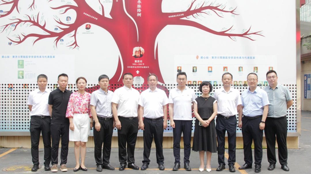 微信图片_2025-08-02_093245_300