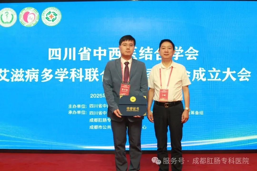 微信图片_2025-08-27_153608_551