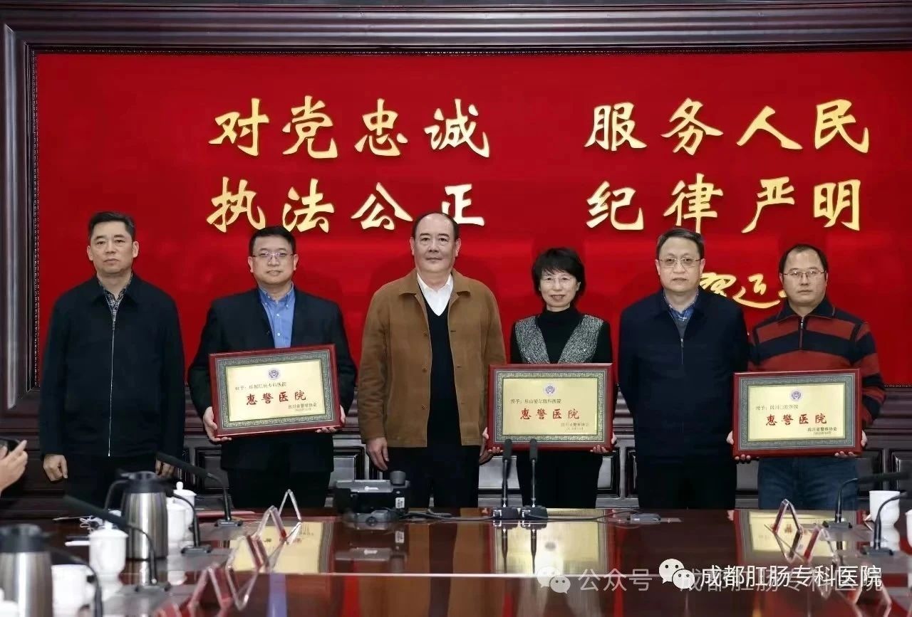 微信图片_2025-08-14_155151_075