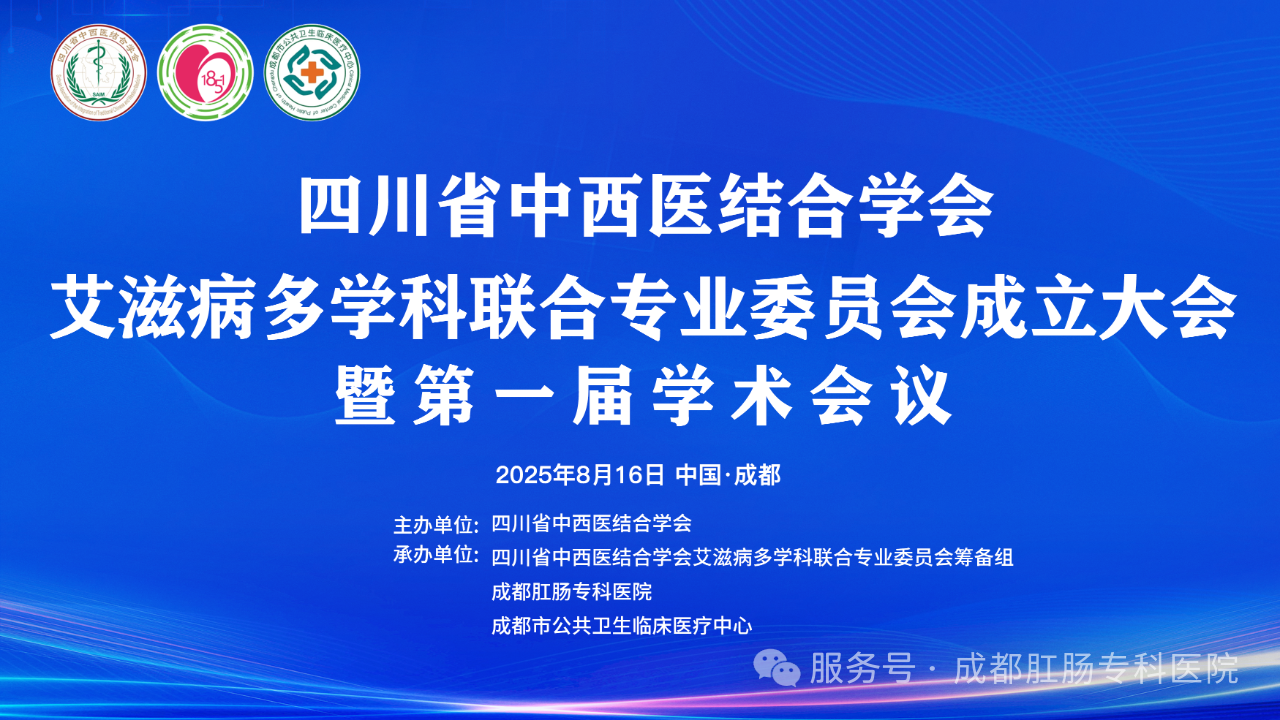 微信图片_2025-08-27_153754_607