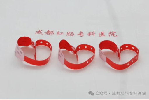 QQ图片20250802092237