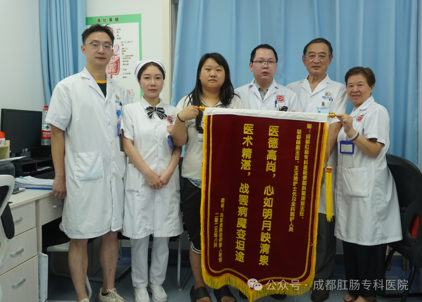 微信图片_2025-08-07_163602_995