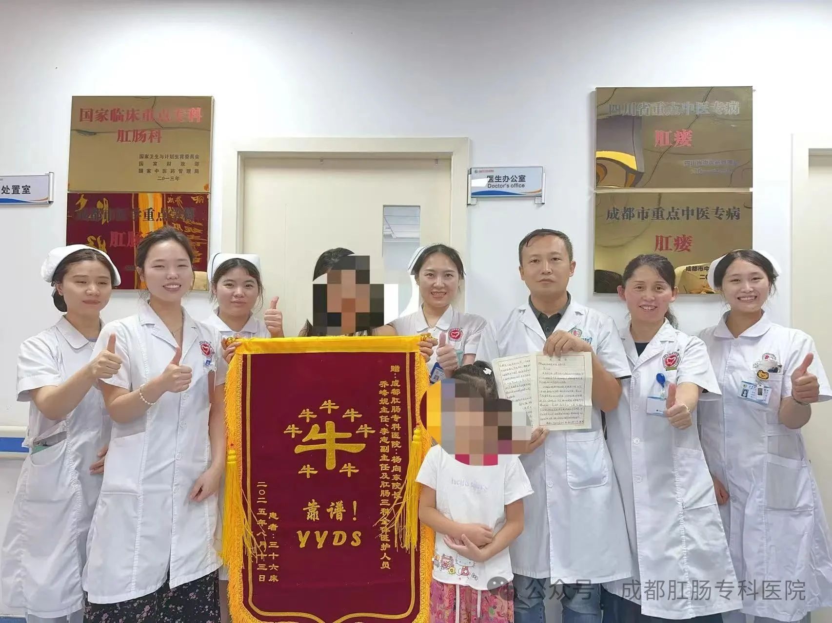 微信图片_2025-08-27_155917_443