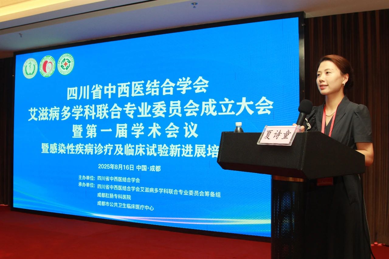 微信图片_2025-08-27_152907_359