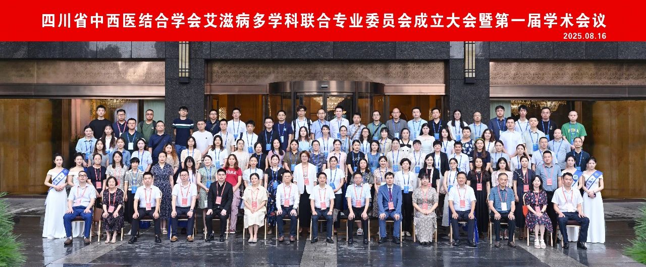 微信图片_2025-08-27_151602_953