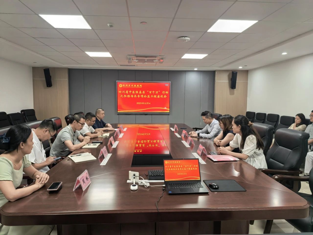 微信图片_2025-08-27_160726_614