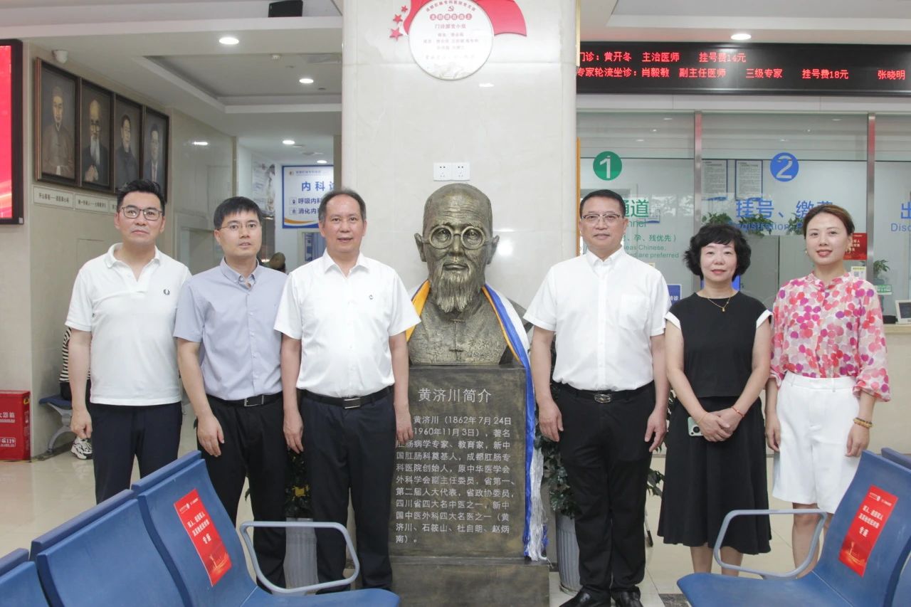 微信图片_2025-08-02_093301_153