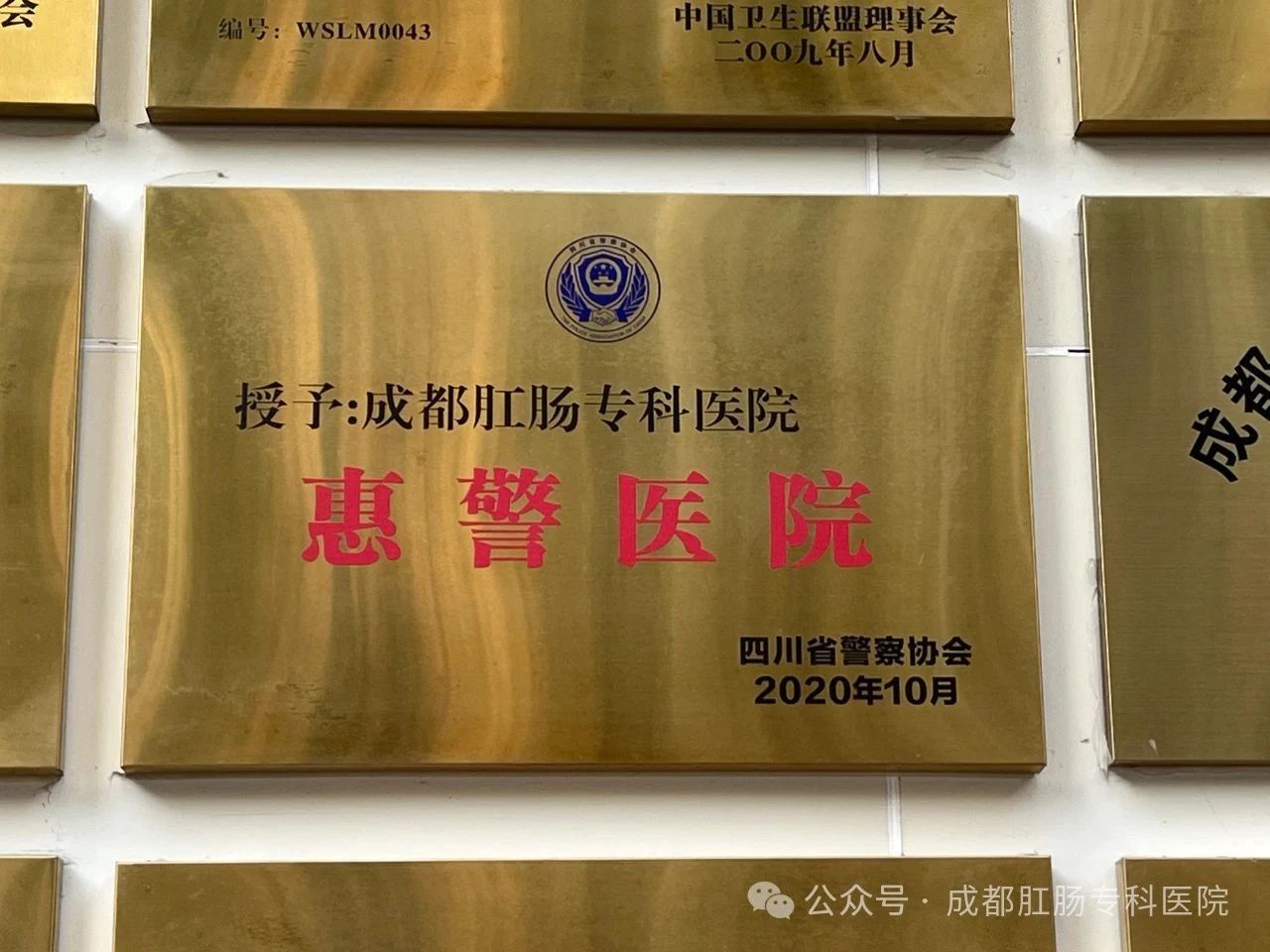 微信图片_2025-08-14_155142_185