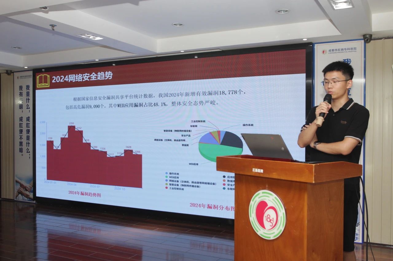 微信图片_2025-08-06_144758_897