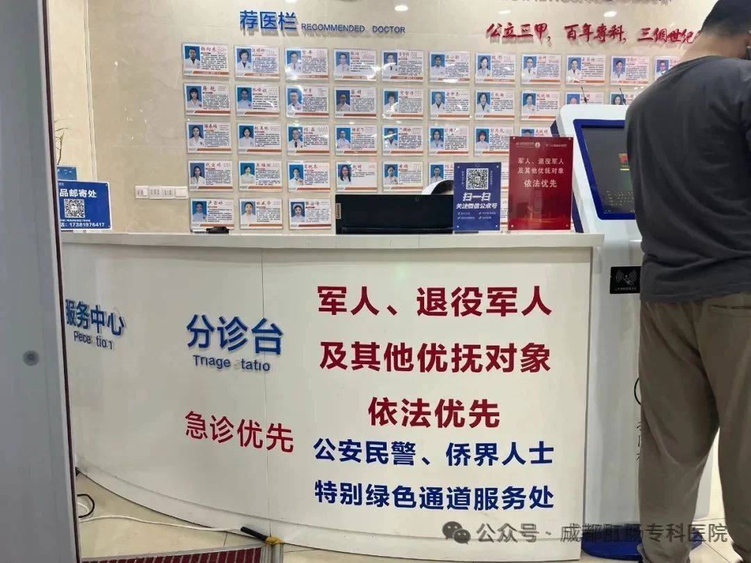 微信图片_2025-08-14_155146_209