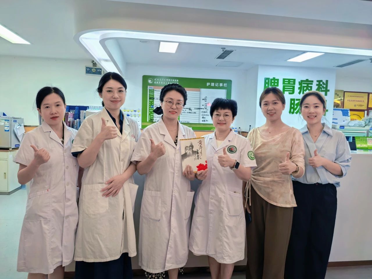 微信图片_2025-08-07_155025_066