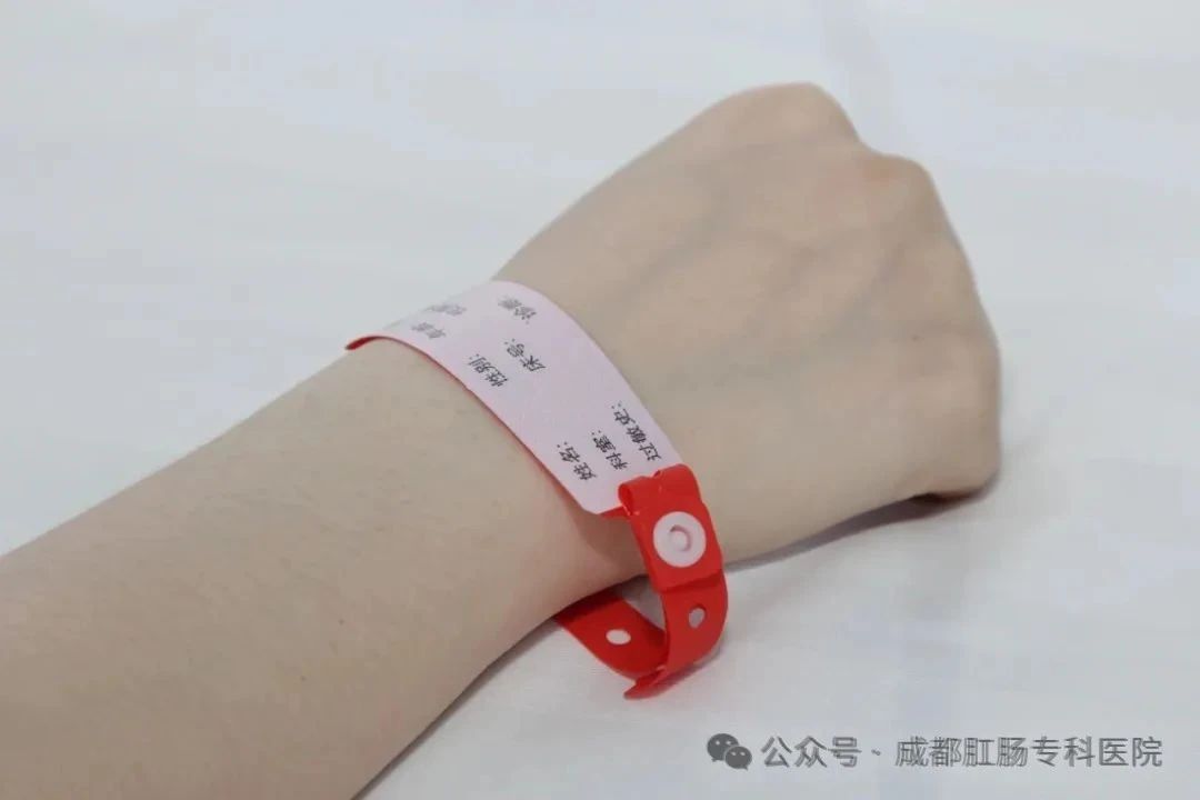 微信图片_2025-08-14_155137_066