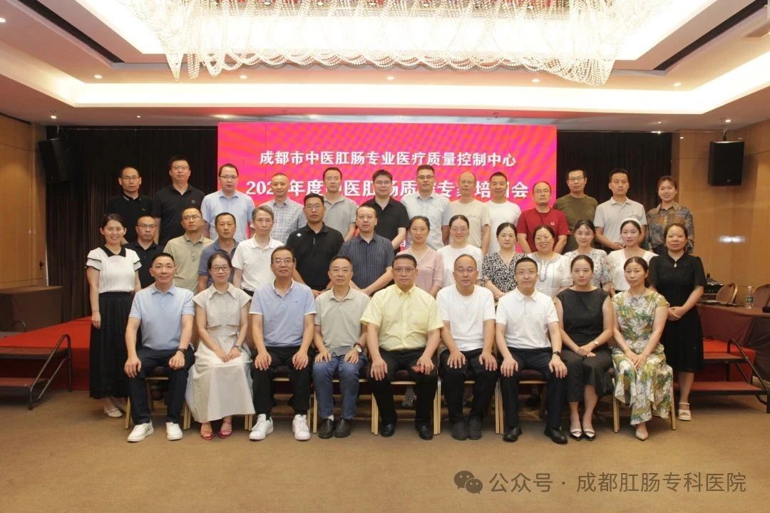 微信图片_2025-08-04_143146_360