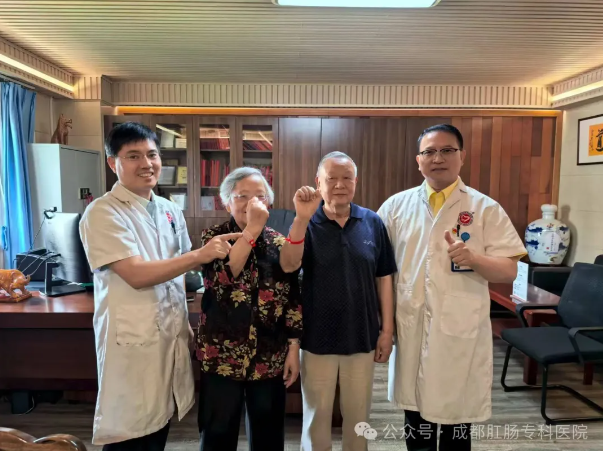 QQ图片20250802092214