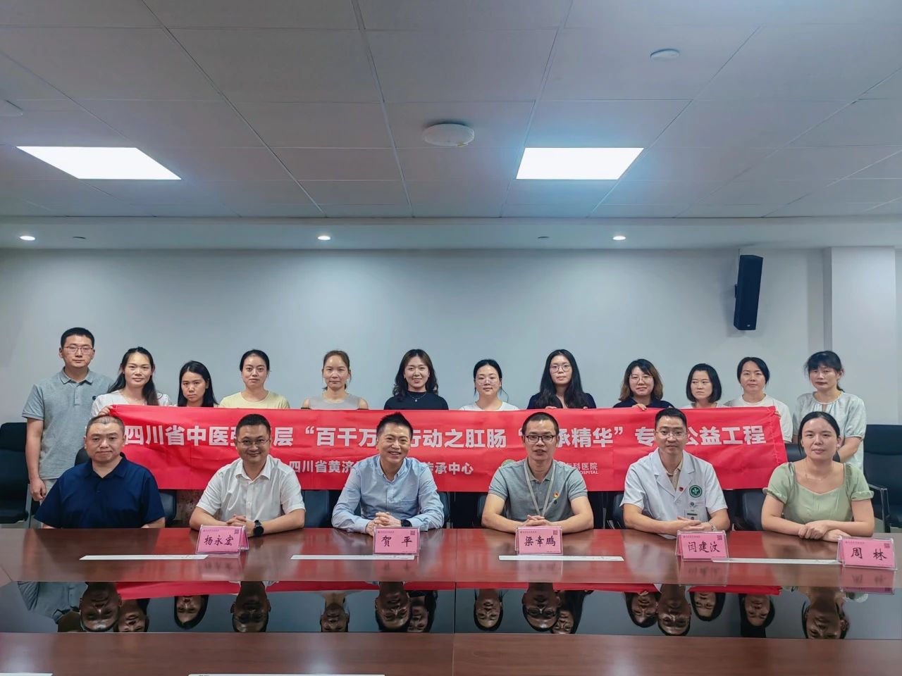 微信图片_2025-08-27_160723_261