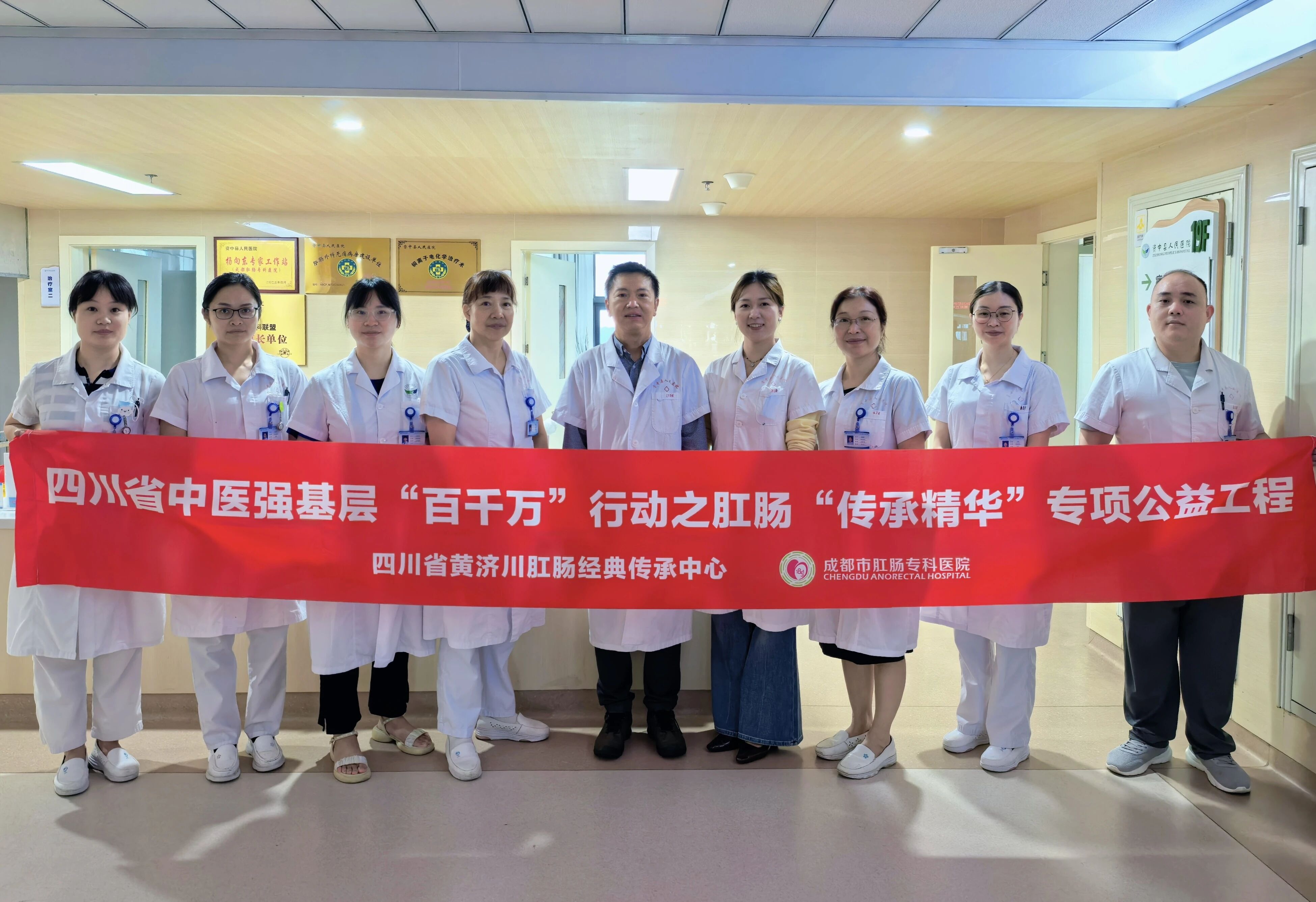 微信图片_2025-09-06_100137_262