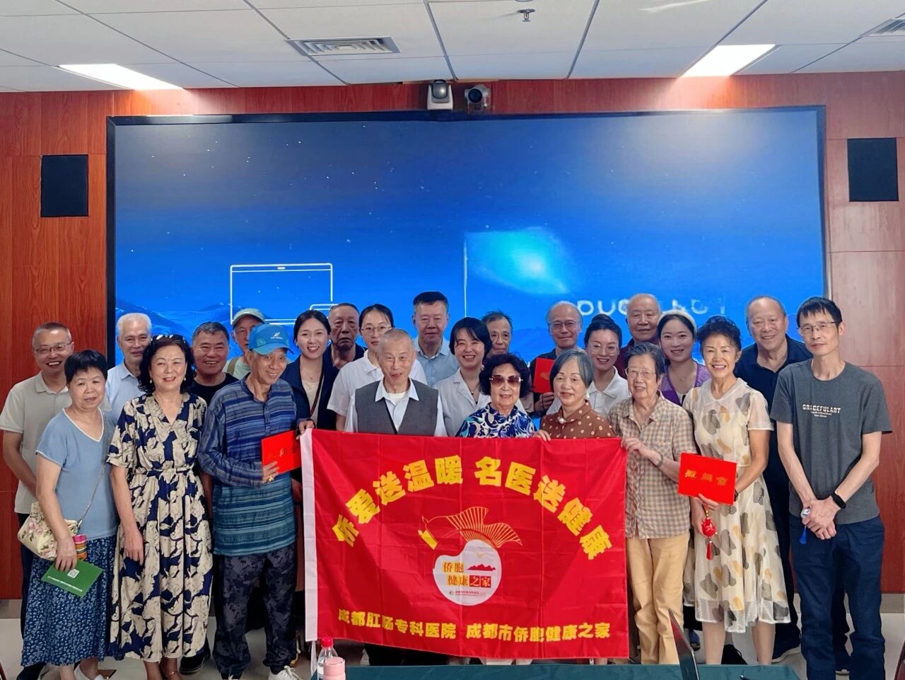 微信图片_2025-09-30_113412_505