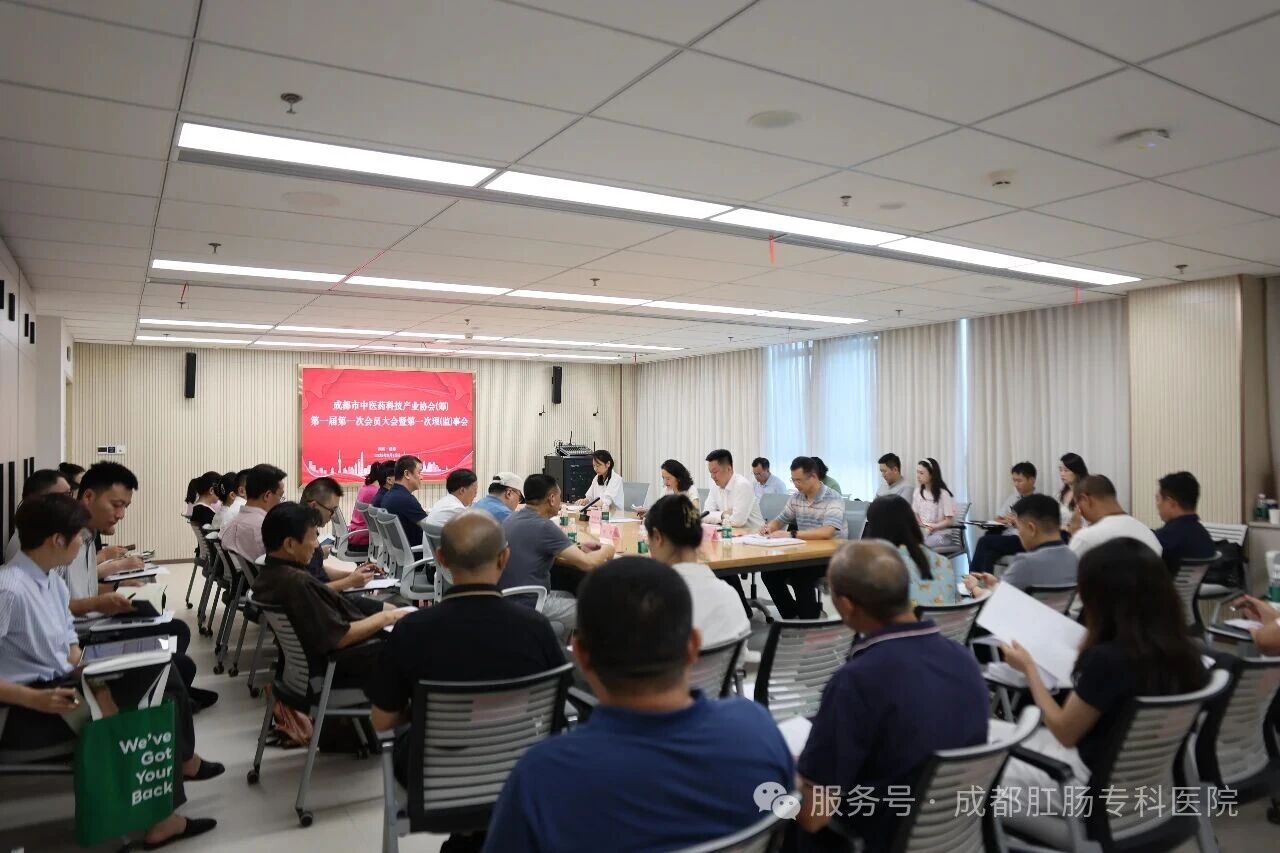 微信图片_2025-09-20_103205_110