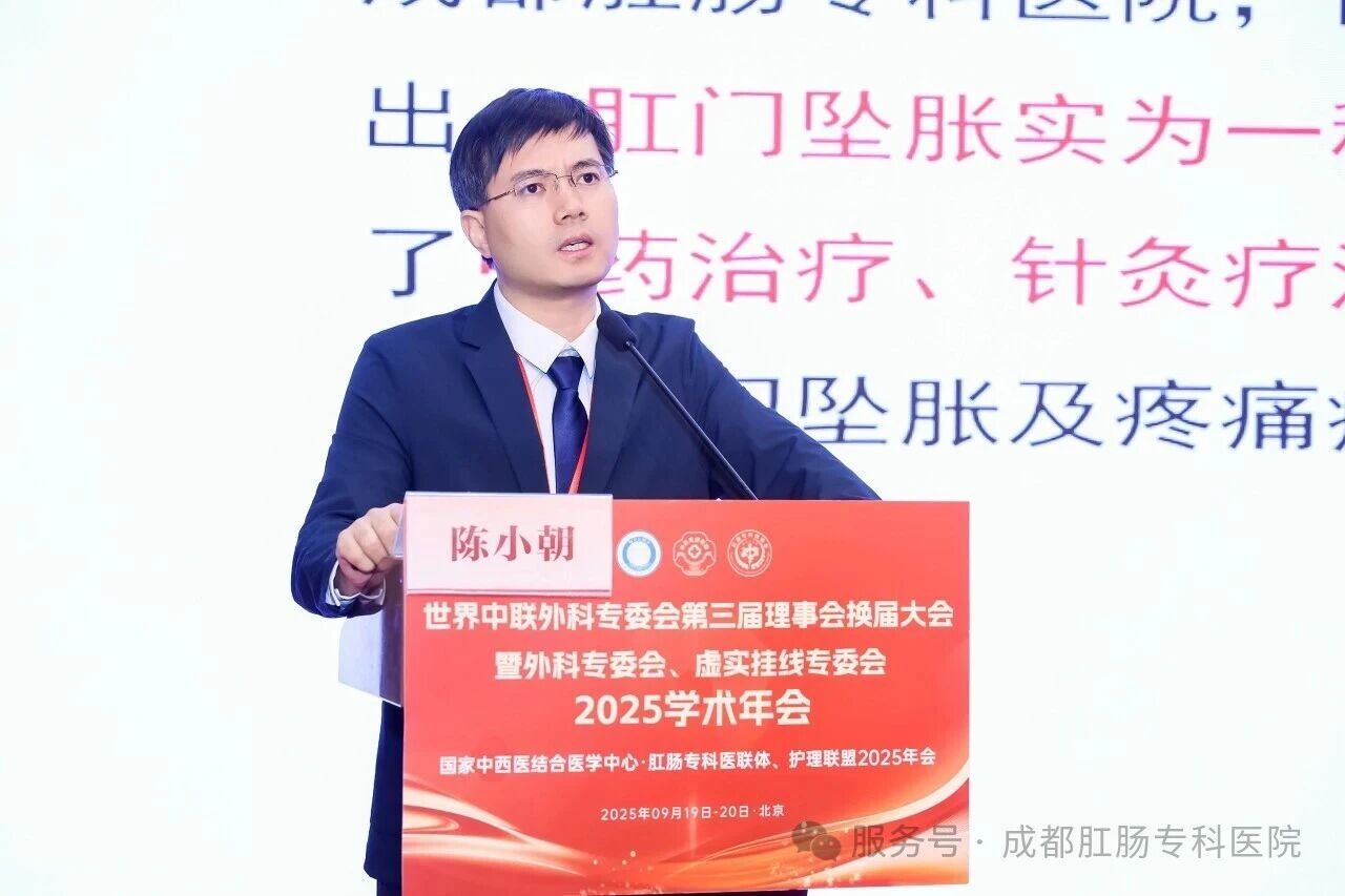 微信图片_2025-09-25_165039_681