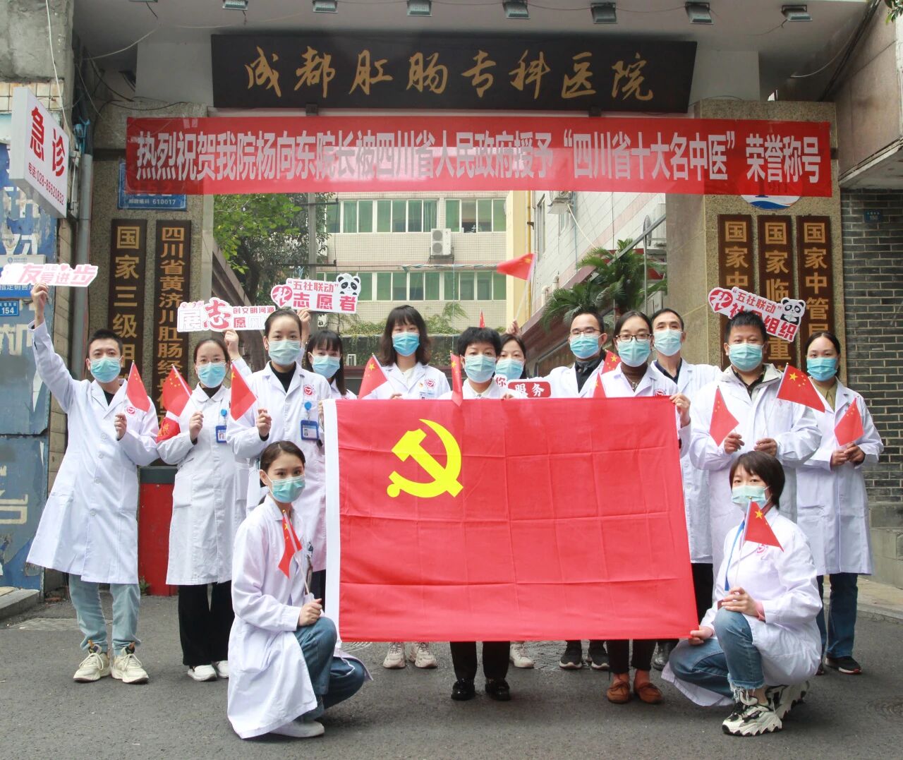 微信图片_2025-09-17_145038_990