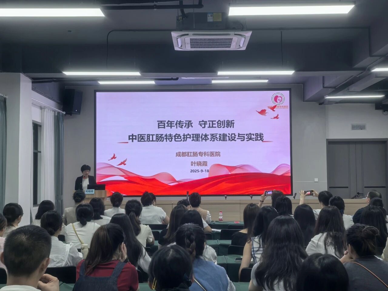 微信图片_2025-09-25_140314_341