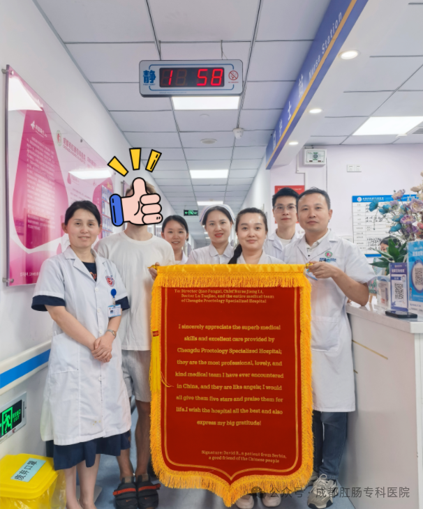 微信图片_2025-09-13_101431_716