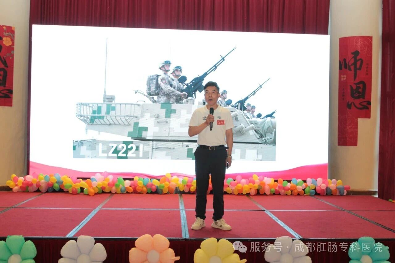 微信图片_2025-09-13_105105_591