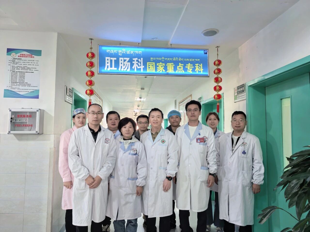 微信图片_2025-09-25_145830_968