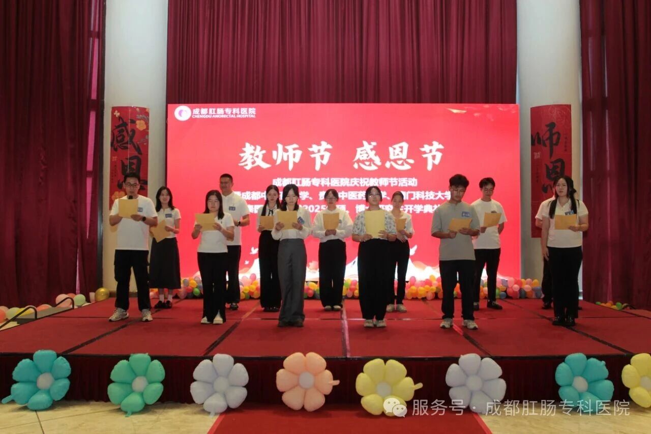 微信图片_2025-09-13_105136_063