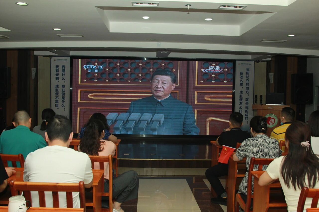 微信图片_2025-09-04_100336_770