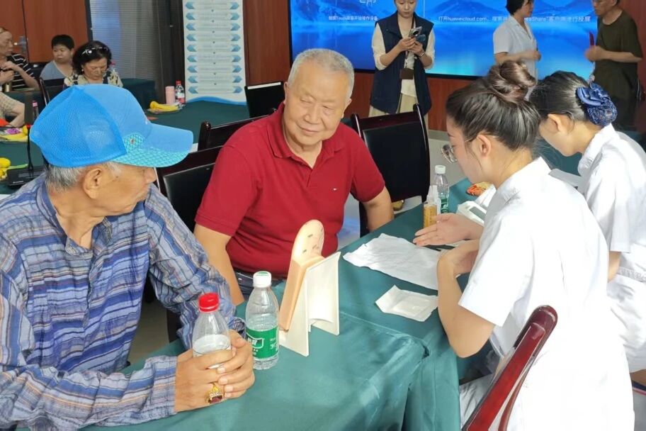 微信图片_2025-09-30_113407_135