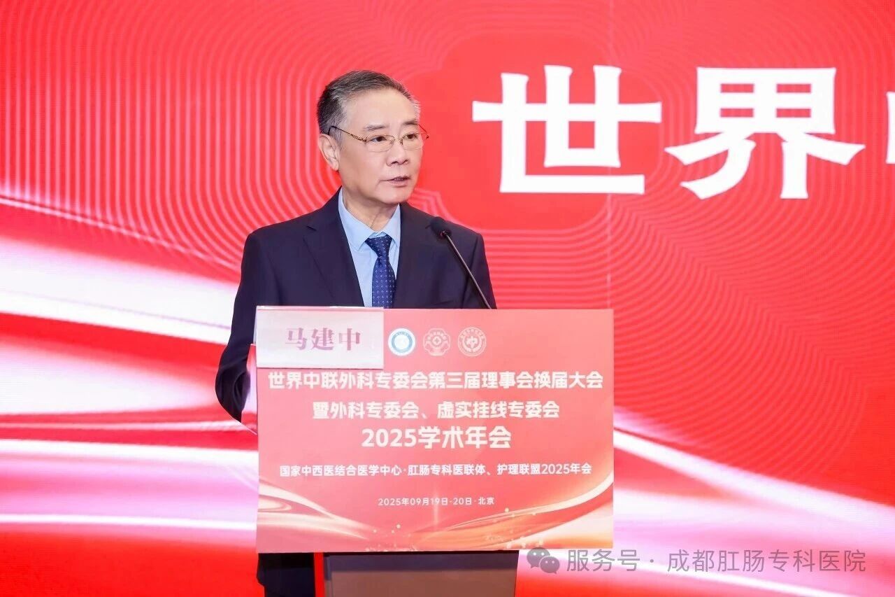 微信图片_2025-09-25_165031_803