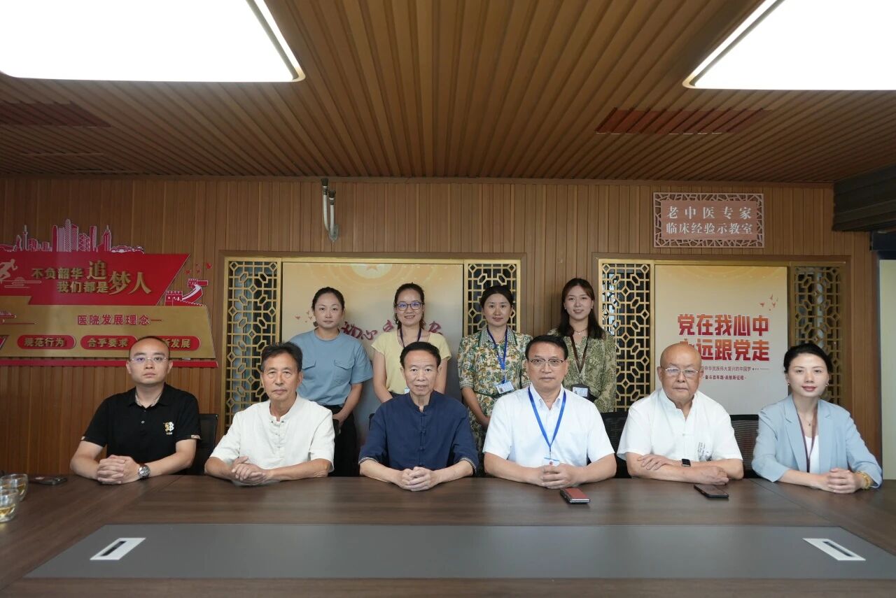 微信图片_2025-09-05_150601_444