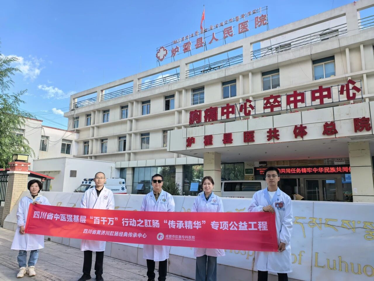 微信图片_2025-09-25_145527_097