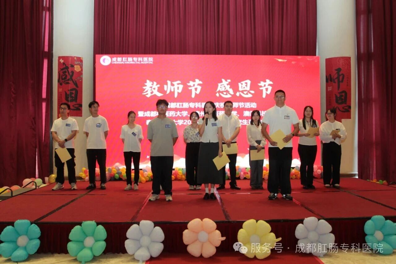 微信图片_2025-09-13_105041_919