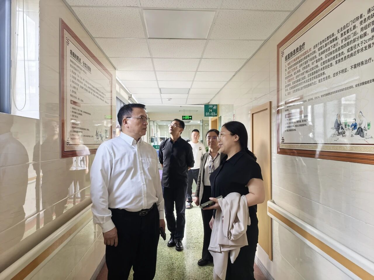 微信图片_2025-09-30_114332_304