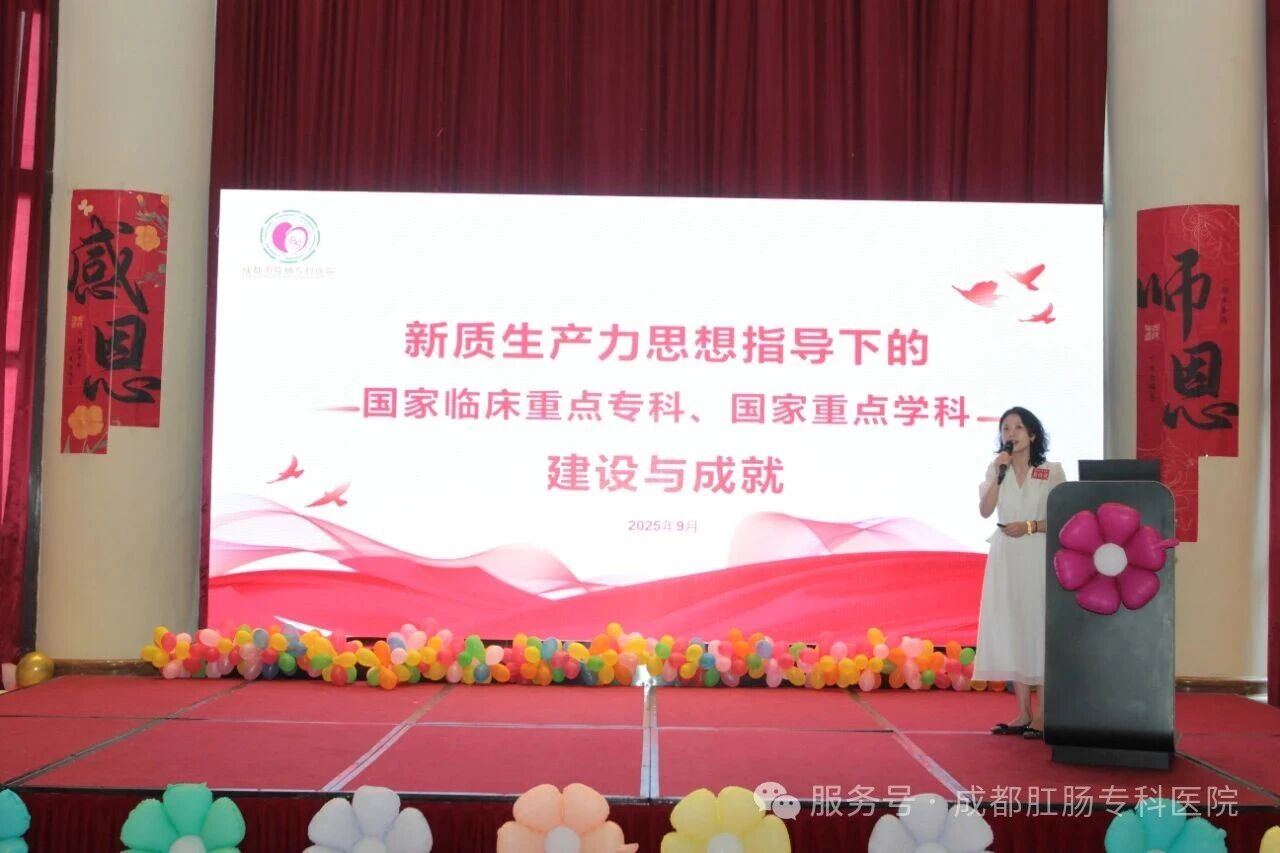 微信图片_2025-09-13_105017_071